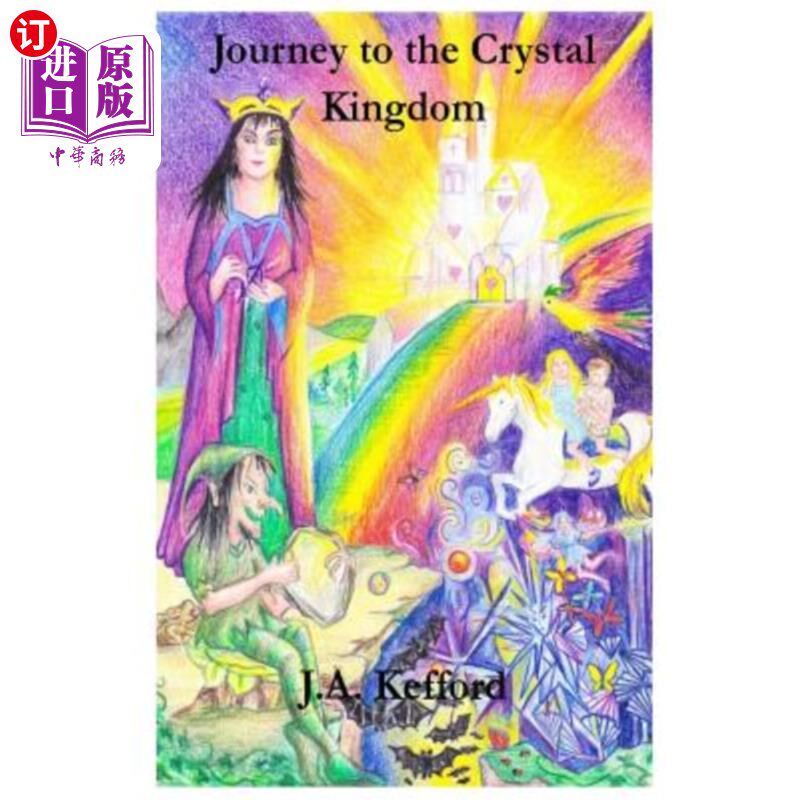 海外直订Journey to the Crystal Kingdom 水晶王国之旅