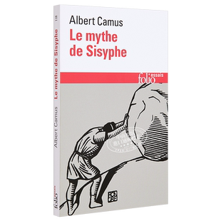 【法文版】诺贝尔文学奖得主1957年 加缪 西西弗神话 法语原版 法文原版 Le mythe de Sisyphe Albert Camus