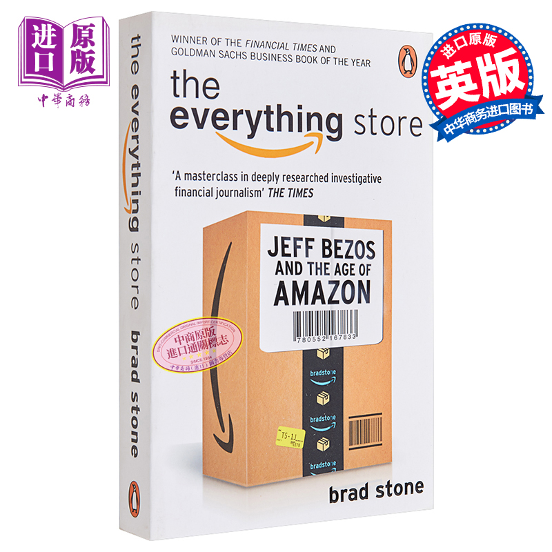 一网打尽贝佐斯与亚马逊时代豆瓣高分英文原版 The Everything Store Jeff Bezos and the Age of Amazon Brad Sto【中商?