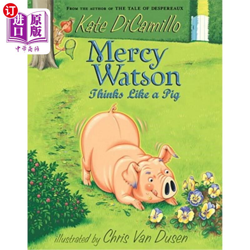 Mercy Watson Thinks Like a Pig 梅西·沃森像猪一样思考【中商原版】