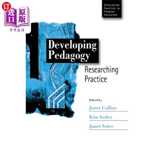 海外直订Developing Pedagogy 发展教育学
