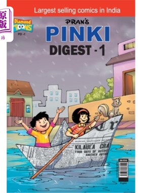海外直订Pinki Digest - 1 Pinki文摘- 1