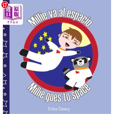 海外直订Millie va al espacio/Millie goes to space Millie va al espacio/米莉去太空