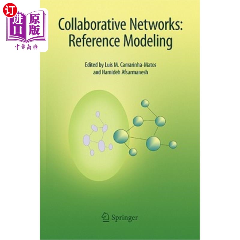 海外直订Collaborative Networks: Reference Modeling 协作:参考建模