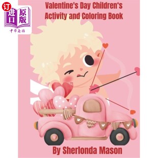 Colorful Coloring 海外直订Valentine Cupid 情人节活动及填色书： Activity Adventure Day 五彩丘 and Love Book