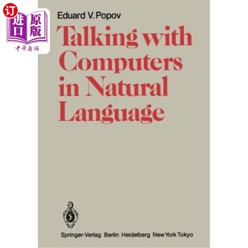 海外直订Talking with Computers in Natural Language 用自然语言与计算机交谈