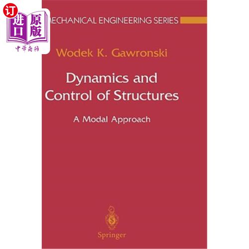 海外直订Dynamics and Control of Structures: A Modal Approach 结构动力学与控制:模态方法