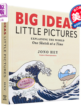大想法小图片 一次过用草图解释世界 Big Ideas Little Pictures 英文原版 Jono Hey Sketchplanations创始人【中商原版】