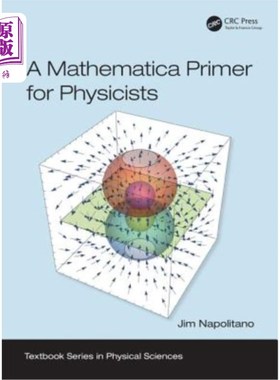 海外直订A Mathematica Primer for Physicists 物理学家的数学入门