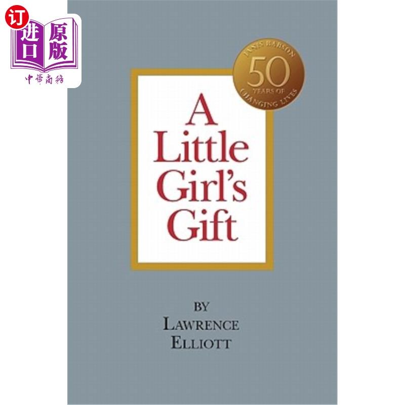 【中商海外直订】a little girls gift