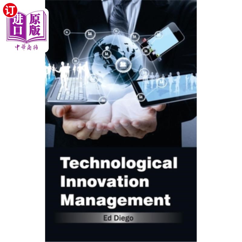 海外直订Technological Innovation Management 技术创新管理