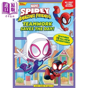 团队合作拯救了一天 Amazing 中商原版 蜘蛛侠和他 神奇朋友 and Marvel Friends Spidey 英文原版 Press His 预售