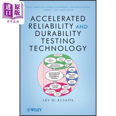 现货 加速可靠性与耐久性测试技术 Reliability and Durability 英文原版 Lev Klyatis 中商原版