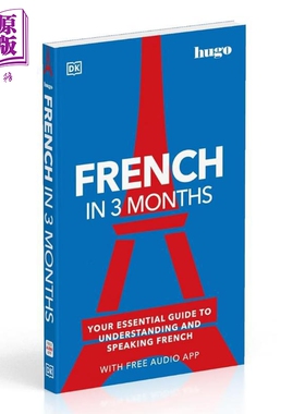 预售 三个月掌握法语 附音频 DK French in 3 Months with Free Audio App Hugo 英文法文原版语言学习工具书【中商原版】