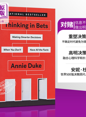 预售 【中商原版】对赌：信息不足时如何做出明智决策 英文原版 Thinking in Bets Annie Duke 安妮杜克 扑克策略 风险评估