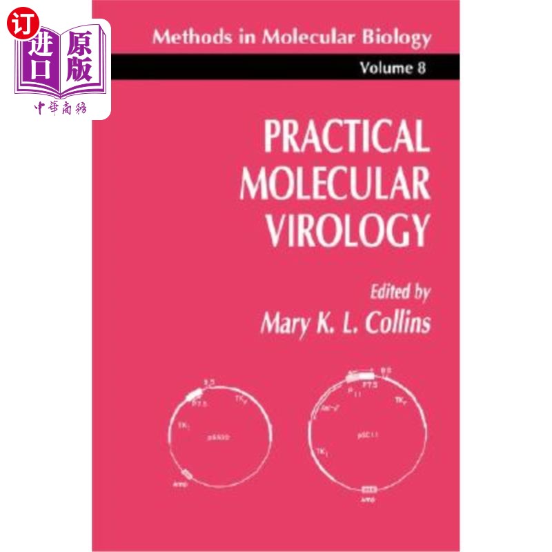 海外直订Practical Molecular Virology 实用分子病毒学