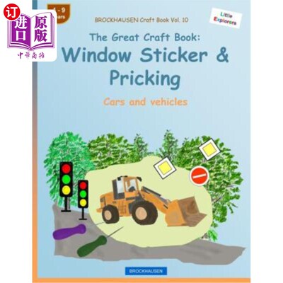 海外直订BROCKHAUSEN Craft Book Vol. 10 - The Great Craft Book: Window Sticker & Pricking 布罗克豪森工艺手册第10卷-