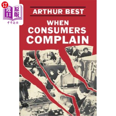 海外直订When Consumers Complain 当消费者抱怨