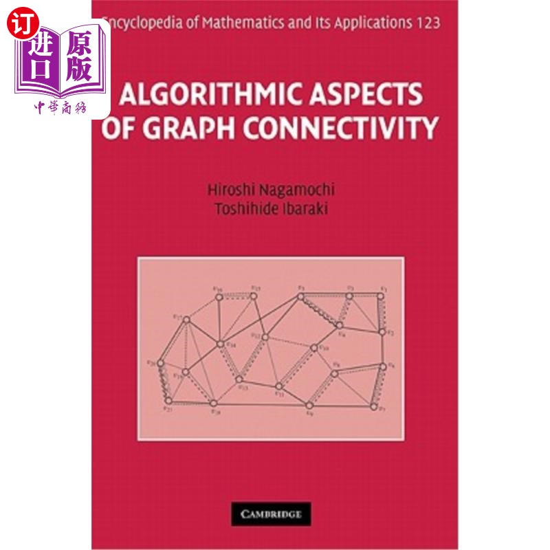 海外直订Algorithmic Aspects of Graph Connectivity 图连通性的算法方面