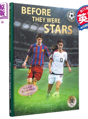 在他们成为明星之前 Before They Were Stars 英文原版 Illugi Jokulsson 生活休闲 足球【中商原版】