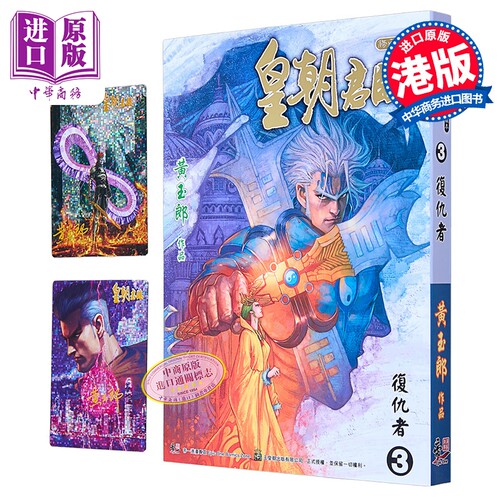 5月下旬到货