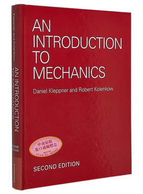 力学概论 An Introduction to Mechanics 英文原版 Daniel Kleppner Robert Kolenkow【中商原版】
