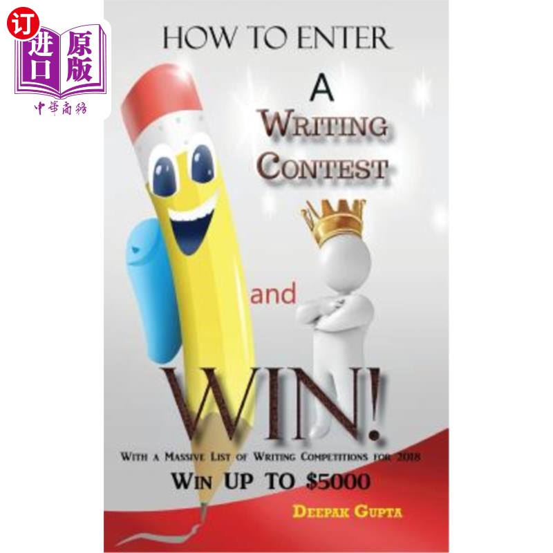 海外直订How to Enter a Writing Contest and Win! 如何参加写作比赛并获胜！