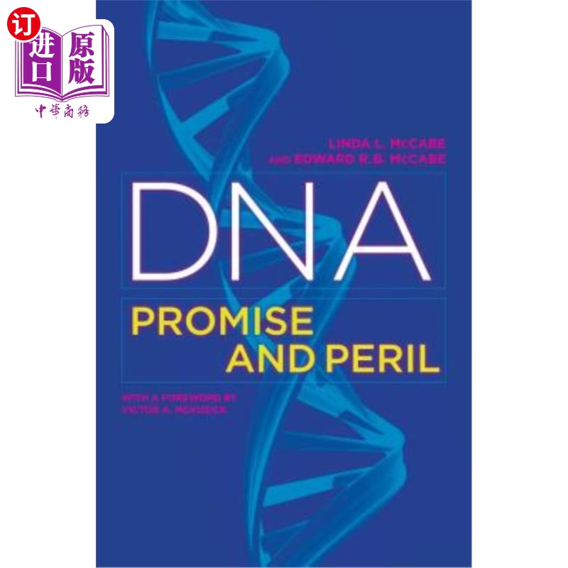 海外直订医药图书DNA: Promise and Peril DNA:承诺与危险