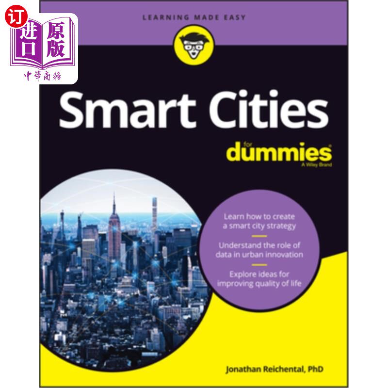 海外直订smart cities for dummies 傻瓜的智慧城市