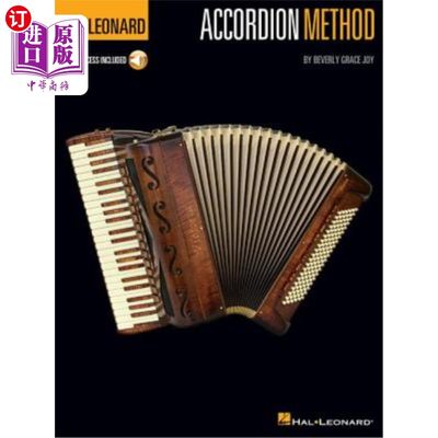 海外直订Hal Leonard Accordion Method 哈尔·莱纳德手风琴法