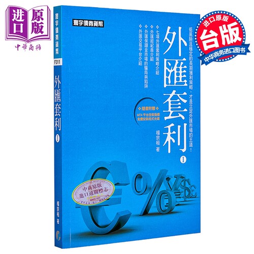 11月上旬到货