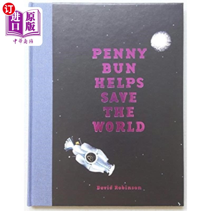 海外直订Penny Bun Helps Save the World 潘妮包帮助拯救世界