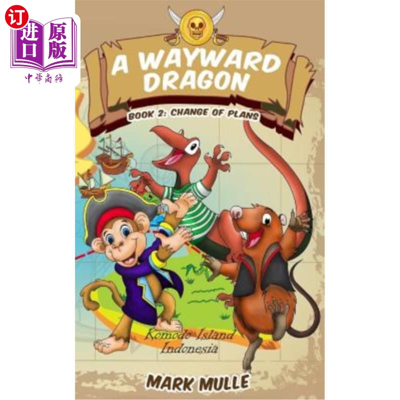 海外直订A Wayward Dragon (Book 2): Book 2: Change of Plans 巨龙(第二卷)第二卷:计划的改变