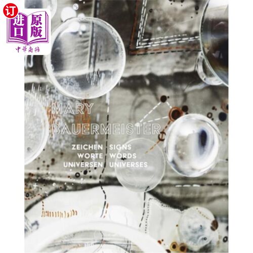 海外直订Mary Bauermeister: Signs, Words, Universes 玛丽·鲍迈斯特：符号，文字，宇宙