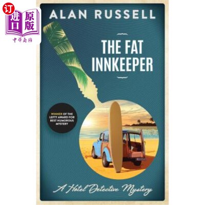 海外直订The Fat Innkeeper 胖客栈老板