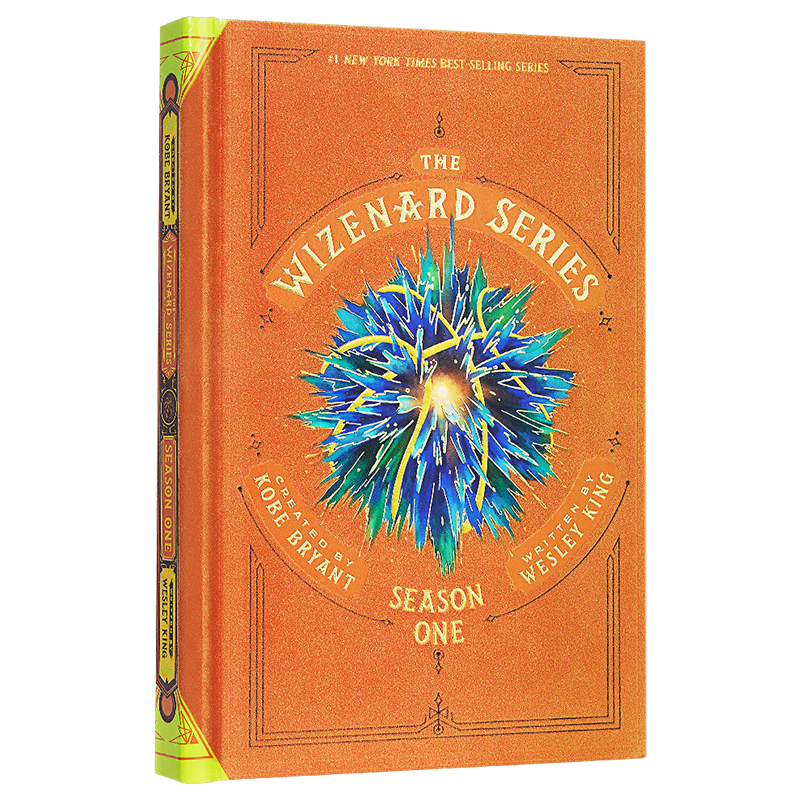 现货 科比布莱恩新作 The Wizenard Series: Season One 巫兹纳德系列第一季收藏版【中商原版】