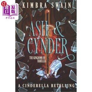 Cinderella 翻版 灰姑娘 Cynder 阿什与辛德 海外直订Ash Retelling