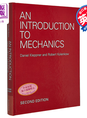 预售 力学概论 An Introduction to Mechanics 英文原版 Daniel Kleppner Robert Kolenkow【中商原版】