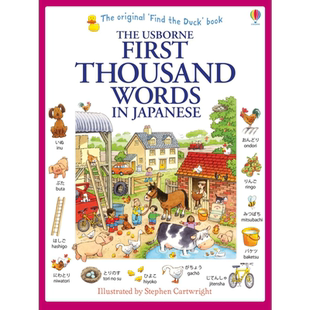【日文版】看图识1000日语单词 First Thousand Words in Japanese 日文原版 日英双语 小语种 Usborne【中商原版】
