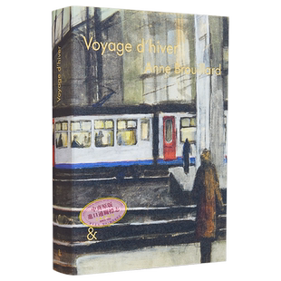 【法文版】法语手风琴折页书 冬天旅行 法语绘本 法语原版 法文原版 安妮·布鲁亚尔 治愈系风景插画书 Voyage Dhiver Anne