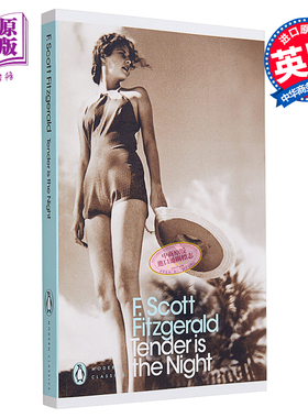 预售 菲茨杰拉德 夜色温柔 英文原版 Tender is the Night  Scott Fitzgerald 【中商原版】