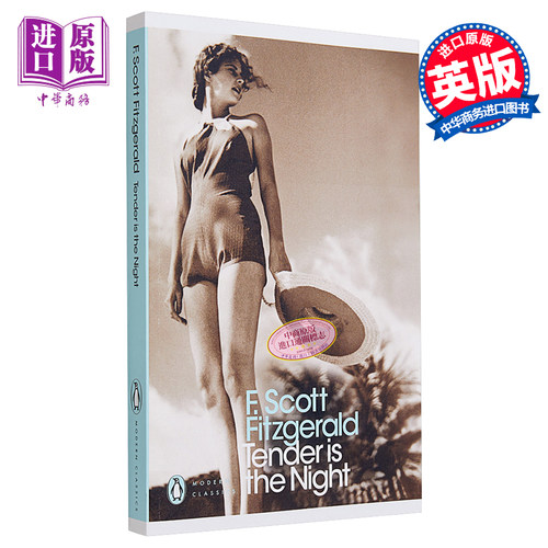 菲茨杰拉德 夜色温柔 英文原版 Tender is the Night  Scott Fitzgerald 【中商原版】