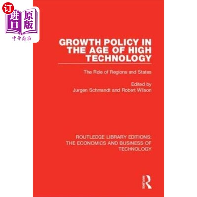 海外直订Growth Policy in The Age of High Technology 高科技时代的增长政策