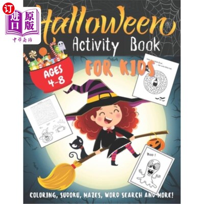 海外直订Halloween Activity Book for Kids Ages 4-8: Fun and Stimulating 30 Activities boo 万圣节活动书4-8岁的孩子:有