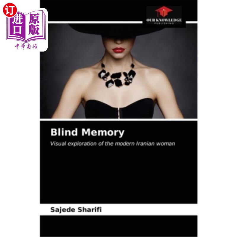 海外直订Blind Memory 盲目的记忆