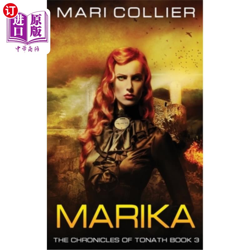 海外直订Marika 玛丽卡