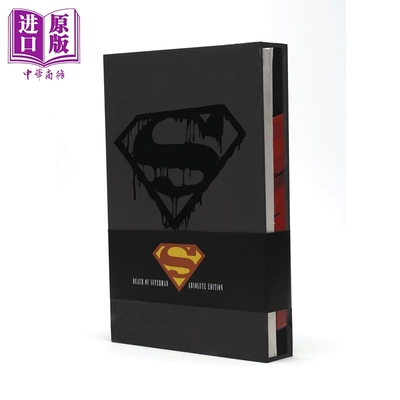预售 超人之死 绝对版 Death of Superman Absolute Edition 英文原版 Roger Stern Dennis Janke【中商原版】