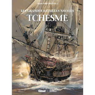 法漫 大海战 23 切什梅海战 俄土战争 TCHESME 法文原版 Jean Yves Delitte 战争史专题【中商原版】