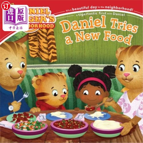 海外直订Daniel Tries a New Food 丹尼尔尝试了一种新的食物
