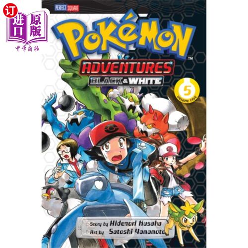 海外直订Pokemon Adventures: Black and White, Vol. 5 口袋妖怪冒险:黑色和白色，卷5